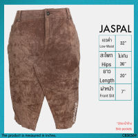 USED Jaspal - Brown Snake Slit Skirt | กระโปรงสั้นสีน้ำตาล เอวต่ำ กระโปรงหนังกลับ ผ่าหน้า ลายหนังงู สายฝอ แท้ มือสอง