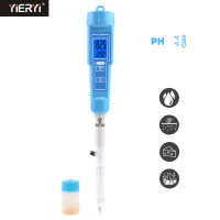 Yieryi ใหม่ PH-61181 PH Meter อุณหภูมิน้ำทดสอบคุณภาพปากกาดิน PH Tester สำหรับห้องปฏิบัติการน้ำดื่มชีสเนื้อนม