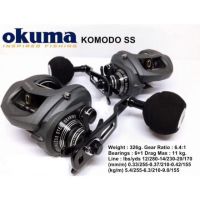 รอกจิ๊ก Okuma KOMODO SS KDS-364J มี ซ้าย,ขวา