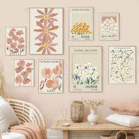 ตลาดดอกไม้ Matisse Wall Art: ภาพวาดผ้าใบนอร์ดิก,โปสเตอร์พฤกษศาสตร์นามธรรมและภาพพิมพ์สำหรับตกแต่งห้องนั่งเล่น