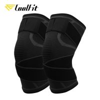 [Sell Well]CoolFit 1คู่เข่ารั้งการบีบอัดแขนที่มีสายรัดสำหรับการสนับสนุนที่ดีที่สุดแอมป์; บรรเทาอาการปวดสำหรับวงเดือนฉีกขาดโรคข้ออักเสบบาสเกตบอล