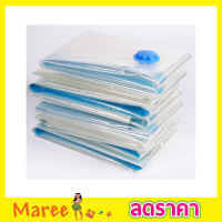 Vacuum Storage Bag Size 40x50 cm ถุ ถุงซิลสูญญากาศ ถุงสูญญากาศ vacuum  ถุงสูญญากาศ ซีลผ้า