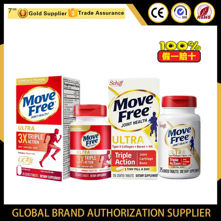 Schiff Move Free Ultra Triple Action Joint Supplement, 75 Tablets