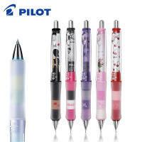 Japanese PILOT PlayBorder anti-fatigue mechanical pencil HDGCL-50R Comfortable and soft rubber pen grip, shaking 0.3 0.5mm