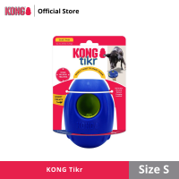 KONG ของเล่นสุนัข สำหรับใส่อาหาร เพื่อฝึกสุนัข PTK3