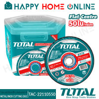 TOTAL ใบตัด ไฟเบอร์ตัดเหล็ก - สแตนเลส ขนาด 4 นิ้ว (105 มม.) 50ใบ/กล่อง รุ่น TAC22110550