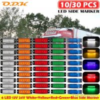 【LZ】♧▼  10PCS 30PCS 12V 24V 6 SMD LED Side Marker Light Indicators Turn Signal Rear Warning Tail Stop Side Lamp Car Trailer Truck Lorry