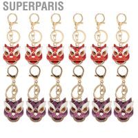 Superparis Chinese Keychain  Rhinestone Keychain 6Pcs Strong Metal  for WalletTH