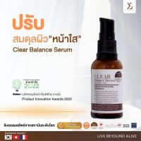 Y8 Clear Balance Serum Y8 เซรั่ม วายแปด ขนาด 25 Ml.