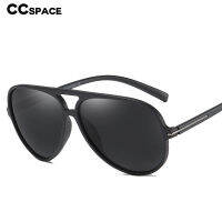 45866 TR90 Polarized Light Pilot Sunglasses Men Women Fashion Shades UV400 Vintage Glasses