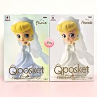 Q Posket Disney Characters -Cinderella Dreamy Style- 2 Types Set ซินเดอเรลล่า โมเดลเจ้าหญิง Princess ดีสนีย์ ฟิกเกอร์แท้