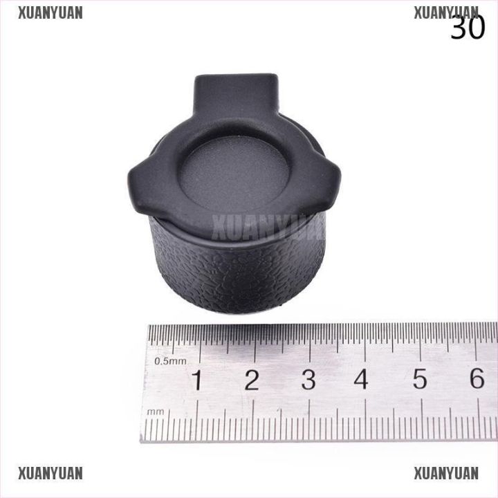 xuanyuan-1x-25-4-57mm-rifle-flip-up-cover-cap-fo