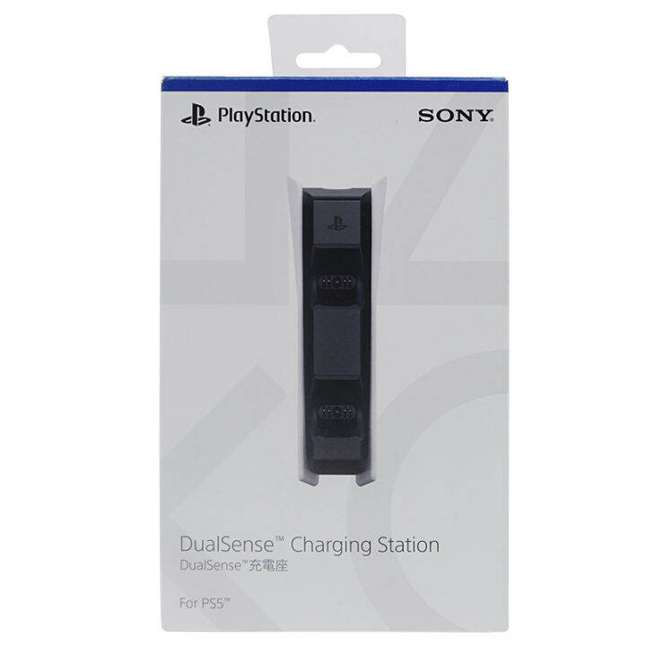 สถานีเล่นsony-5รุ่นdualsenseแท่นชาร์จสำหรับps5