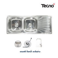 TECNOSTAR อ่างล้างจาน 2 หลุม 1 ที่พัก หลุมลึก 18.5 cm รุ่น TNS 1202