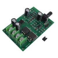 ANGEL DC Motor Speed Control Board มืออาชีพและติดตั้งมอเตอร์ไร้แปรงถ่านได้ง่าย