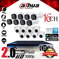 ชุดกล้องวงจรปิด Dahua CCTV 2.0mp Full HD 1080P ทรงกระบอกและโดม รุ่น HAC-HFW1200R + HAC-HDW1200R 16 ตัว พร้อมเครื่องบันทึก Dius ( DTR-AFS1080B16BN ) 16 Ch