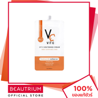 VIT C Whitening Cream ผลิตภัณฑ์บำรุงผิวหน้า 7g BEAUTRIUM บิวเทรี่ยม