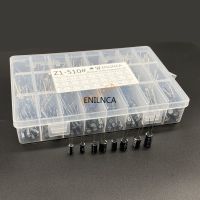 【HOT】 510PCS 16V-50V 24 Values Electrolytic Capacitors Set with Storage Box 0.1UF-1000UF Aluminum Passive Components Supply Capacitors