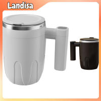 Landisa ถ้วยการผสมอัตโนมัติแก้วกาแฟแม่เหล็กอัตโนมัติ,ถ้วยกวนตนเอง400มล. ชาร์จได้ชนิด C สำหรับใส่นม/โกโก้ในสำนักงาน/ห้องครัว/การเดินทาง