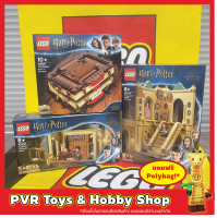 Lego 30628 40452 40577 Harry Potter The Monster Book of Monsters Gryffindor Dorms Grand Staircase Exclusive เลโก้ แฮรี่