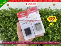 LP-E10 แบต Canon 1100D 1200D 1300D 1500D 3000D 4000D มือ 1 ราคาถูก