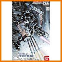 สินค้าขายดี!!! HGUC 1/144 Full Armor Gundam [Gundam Thunderbolt Ver.] ของเล่น โมเดล โมเดลรถ ของเล่น ของขวัญ ของสะสม รถ หุ่นยนต์ ตุ๊กตา โมเดลนักฟุตบอล ฟิกเกอร์ Model