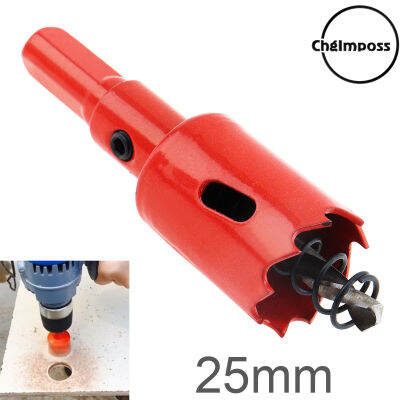 ChgImposs 15Mm-50Mm M42 Bi-Metal Hole Saw หัวเจาะไม้เจาะรูเครื่องมือตัดกับฟันเลื่อยและฤดูใบไม้ผลิสำหรับแผ่นพีวีซีไม้