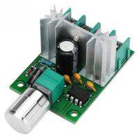 เครื่องมือสวิตช์เครื่องใช้ในบ้านขนาดเล็กพลังงาน6V-12V 6a Pwm จอ Dc ผู้ว่าการรัฐมืออาชีพ