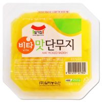 비타맛단무지 Ilga Cut Pickled Radish หัวไชเท้า ดองเกาหลี 250g