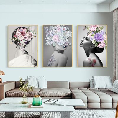 Modern Art โปสเตอร์ภาพวาดผ้าใบดอกไม้ผีเสื้อความงามภาพ Nordic โปสเตอร์พิมพ์ผ้าใบสำหรับ Home Living Decor Wall