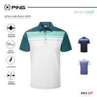 PING SINCLAIR  POLO PING MENS POLO  เสื้อกอล์ฟผู้ชาย  เสื้อกีฬากอล์ฟผู้ชาย  เสื้อกีฬาผู้ชาย