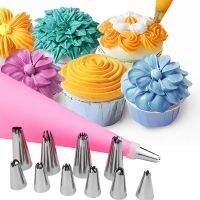 【hot】 7-51pcs Nozzles Set Decorating Tools Icing Piping Nozzle Confectionery All for Confectioner Baking Pastry ！ 1