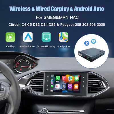 Apple ไร้สาย CarPlay Android ถอดรหัสรถยนต์สำหรับ Peugeot 308 SMEG,408,C5,C6,C4 Sega 4008 + Picasso DS4 DS3 Citroen C4 Cactus Anno 87Tixgportz