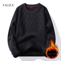 【YD】 2023 Thick Warm Mens Sweaters Pullovers Fashion Color Knitted Sweater Bottoming Shirt