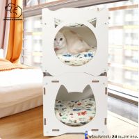 ?บ้านไม้แมว? กล่องแมว บ้านแมว ไร้เสี้ยน ที่นอนแมว ที่นอนสัตว์เลี้ยง Cat Box wooden Cat house