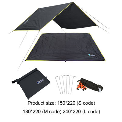 Ultralight Multifunction Camping Canopy Mat Set Moisture-Proof Tent Tarp Mat Camping Accessories Supplies Outdoor Hiking Picnic