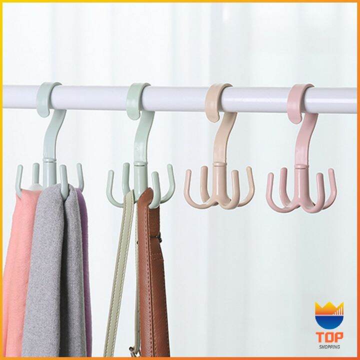 top-ที่แขวนของแบบตะขอ-4-แฉก-หมุนได้-360-องศา-ที่แขวนของแบบตะขอ-คละสี-4-position-cloth-hanger