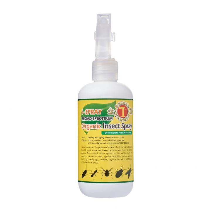 Golden Hammer iSpray Organic Insect Repellent Killer Spider Ants Bed Bug Spray Lazada Singapore