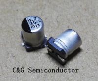 100pcs 35V 4.7UF 4*5.4mm SMD CHIP Aluminum electrolytic capacitors Electrical Circuitry Parts