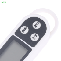 ?【Lowest price】HOMA เครื่องวัดอุณหภูมิอาหาร TP300 Digital KITCHEN เครื่องวัดอุณหภูมิอิเล็กทรอนิกส์เตาอบเครื่องมือครัว