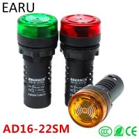 ◈✻☫ 1pc AD16-22SM 12V 24V 110V 220V 380V 22mm Flash Signal Light Red LED Active Buzzer Beep Alarm Indicator Red Green Yellow Black