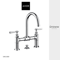 AXOR MONTREUX 2 Handle basin mixer 220 , Chrome AX 16511000 Chrome