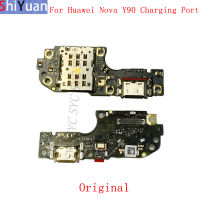 Original USB Charging Port Connector Board Flex Cable For Nova Y90 Charging Connector with Sim Card Reader