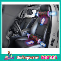 CARSUN NECK PILLOW หมอนรองคอ หมอนรองคอในรถ หมอนรองคอขับรถ หนัง PU หมอนรองคอเด็ก หมอนรองคอรถ หมอนลองคอในรถ หมอนพิงคอในรถ หมอนรองคอ