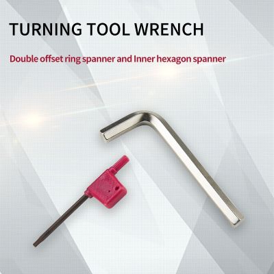 T6-T20 L1.5-L12 Red Flag Torx Wrench/Allen wrench Screw Wrench CNC Machine Tool CNC Lathe Turning Toolholder Tool Accessories
