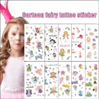 hot！【DT】✥❅▦  Childrens Cartoon Sticker