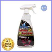 ผลิตภัณฑ์ซักเบาะพรม CRYSTAL 500 มล.UPHOLSTERY &amp; CARPET CLEANER CRYSTAL 1 500ML **ด่วน ของมีจำนวนจำกัด**