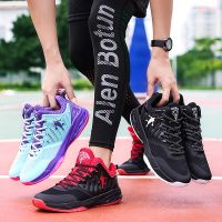 Sneakers Mens Cushioning Basketball Shoes Mens High Fitness Sneakers Outdoor Uni Running Shoes