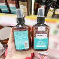 ?  Arganicare Argan Oil &amp; Shea Butter 10-in-1 Leave-In Hair Repair 150 ml.  ผลิตภัณฑ์ดูแลเส้นผมสูตรพิเศษที่สามารถดูแล 10 ปัญหาผมเสียได้ในขวดเดียว