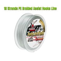 Ashconfish 16 Strands PE Braided Assist Hooks Line 30/50M 130-300LB Saltwater Fishing Line DIY Trolling Lure Tied Line Fishing Lines